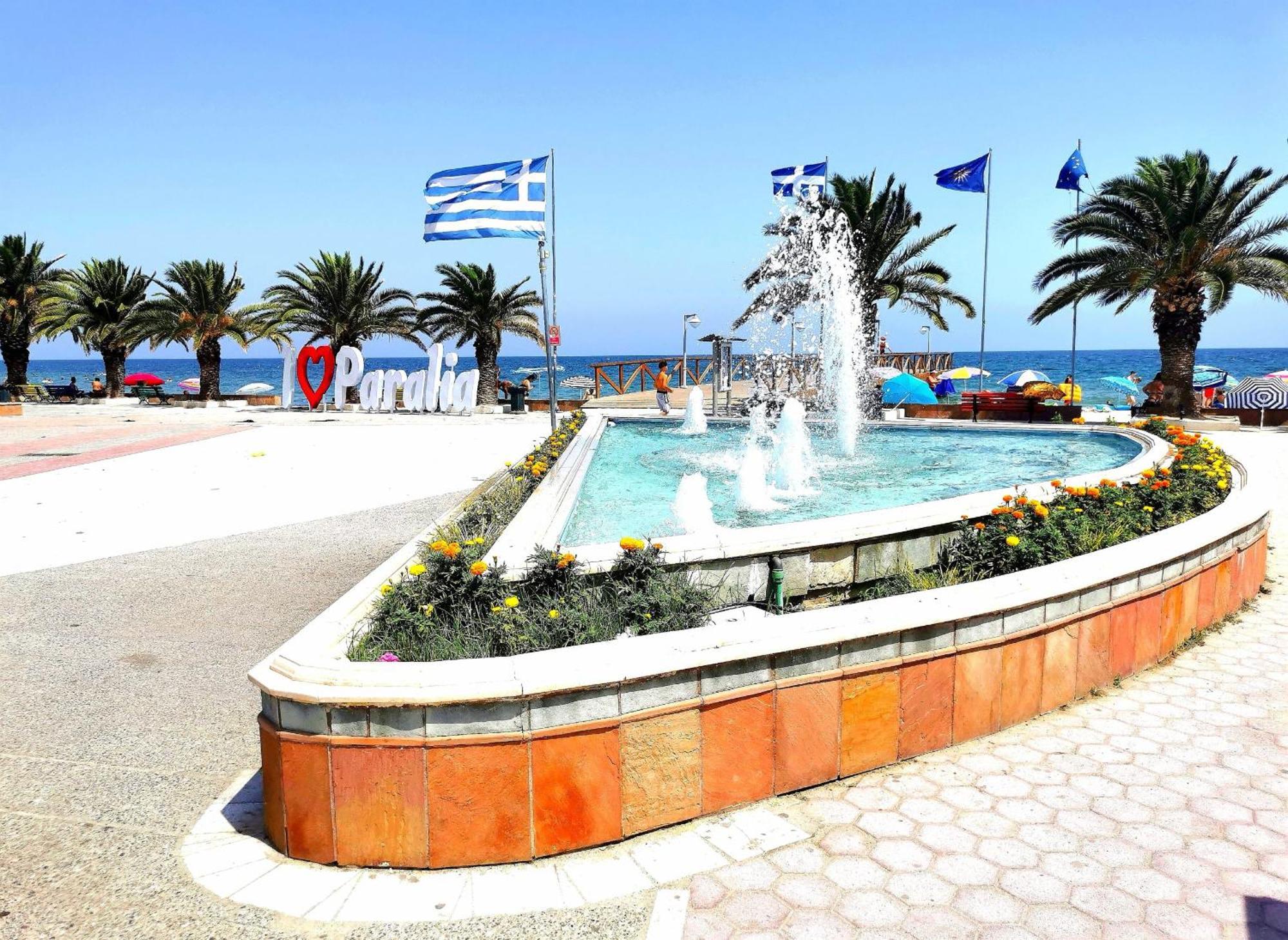 Premium Danai 14 Appartement Paralía